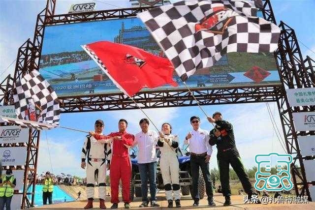 2020亚洲巴哈“一战到底”汽车越野拉力赛在扎鲁特旗盛大开幕-16.jpg