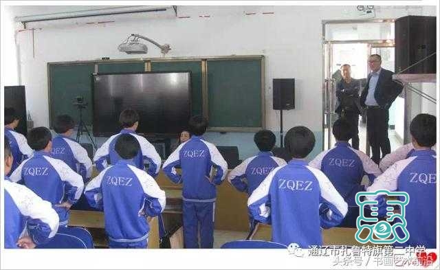 内蒙古扎鲁特旗第二中学丰富多彩的社团活动纪实-1.jpg