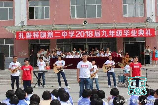内蒙古扎鲁特旗第二中学丰富多彩的社团活动纪实-8.jpg