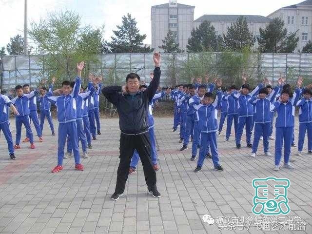 内蒙古扎鲁特旗第二中学丰富多彩的社团活动纪实-13.jpg