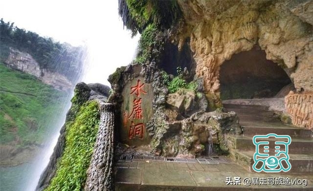 国庆贵州游必去的五大景区，黄果树瀑布排第四-9.jpg