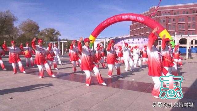 扎鲁特旗“九九重阳”2020年全国老年人体育健身展示活动启动仪式举行-7.jpg