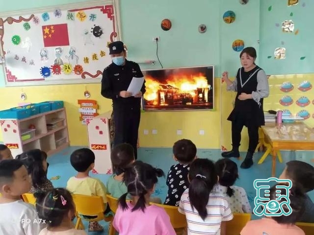 “警察蜀黍”走进幼儿园开展消防安全演练活动-1.jpg