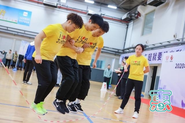 黄浦·我来赛丨2020年黄浦区第四届跳绳比赛举行-4.jpg