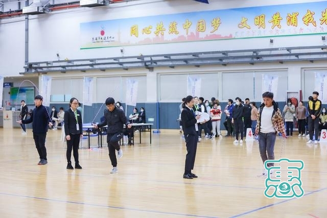 黄浦·我来赛丨2020年黄浦区第四届跳绳比赛举行-2.jpg