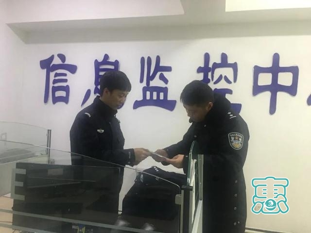 【人民警察节】霍林郭勒市警察有话说……-30.jpg