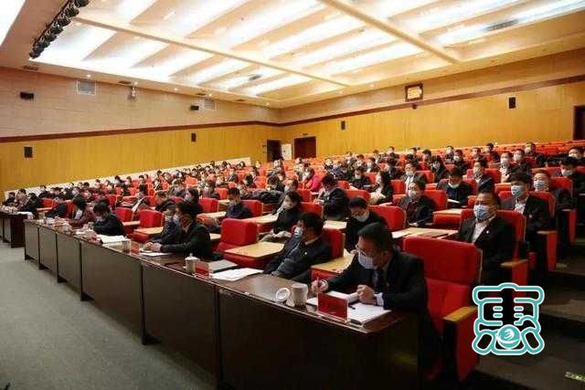 ​中国共产党霍林郭勒市第七届纪律检查委员会第六次全体会议召开-2.jpg