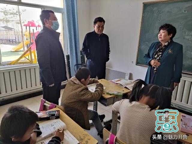 开鲁县政府领导调研教育教学工作-1.jpg