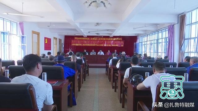 阿日昆都楞镇移民迁入区管理办公室举办中国共产党成立100周年主题活动-1.jpg