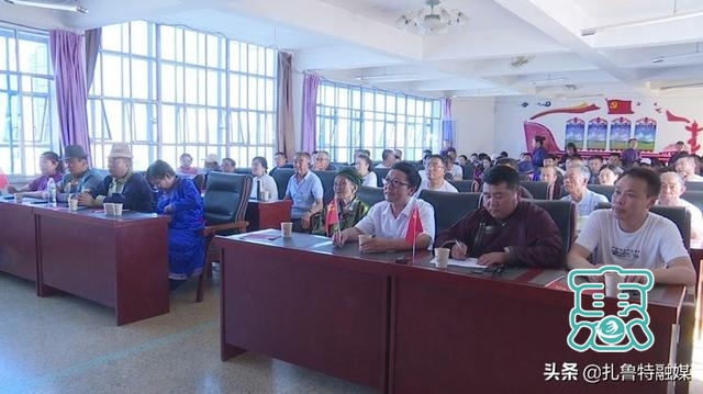阿日昆都楞镇移民迁入区管理办公室举办中国共产党成立100周年主题活动-3.jpg