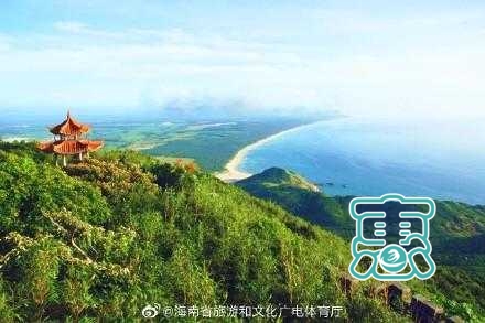 官宣！海南新增3家国家4A级旅游景区-1.jpg