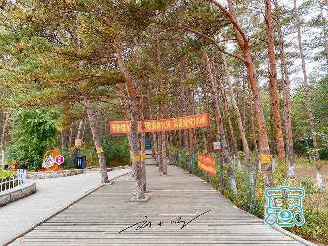 吉林省延吉市有一处免费4A级旅游景区，游客：这不就是个大公园？-4.jpg
