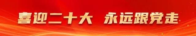 海报 | 端牢中国饭碗 通辽有“粮”策-1.jpg
