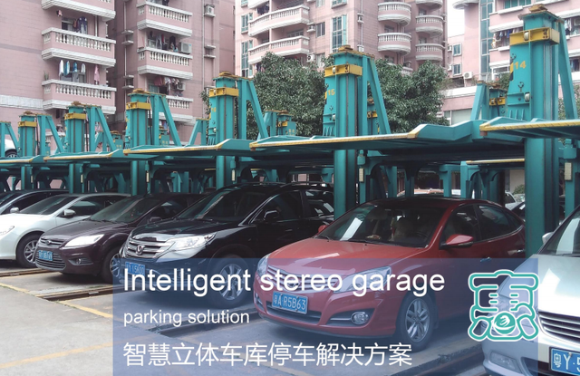 “ETC+AI智慧车生活大数据平台”项目在重庆发布 助力智慧交通建设-3.jpg