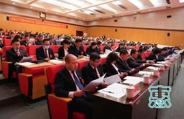 中国共产党霍林郭勒市第八届委员会第六次全体会议公报-4.jpg